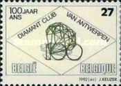 [Occupations, type BQZ]