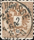 [Coat of Arms - Inscriptions in Black, type M]