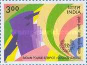 [The 50th Anniversary of Indian Police Service, type BEK]