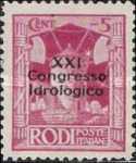[The 11th Hydrological Congress, Rhodes, type I]