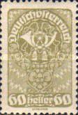 [Daily Stamps - White paper, type AX7]