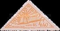 [Airmail - Columbus Memorial Lighthouse, type HO5]