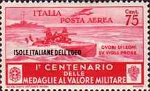[Italian Postage Stamps in Different Colors Overprinted "ISOLE ITALIANE DELL'EGEO", type BM1]