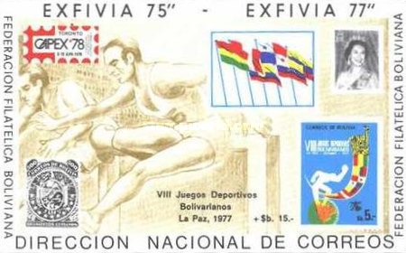 [International Stamp Exhibition "CAPEX '78" - Toronto, Canada, type XEA1]