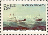 [The 100th Anniversary of Naval Battles, type YN]
