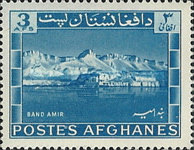[Bande Amir Lakes, type HN]