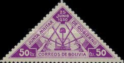 [The 1st Anniversary of the Revolution, type BU1]