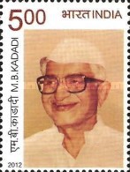 [The 20th Anniversary of the Death of M.B.Kadadi, 1909-1992, type DBV]