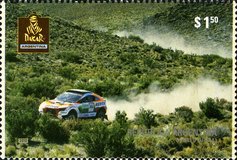 [Rally Dakar Argentina-Chile 2011, type DMM]