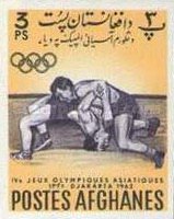 [The 4th Asian Games - Djakarta, Indonesia, type IV3]