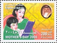 [Mothers' Day, type RW]