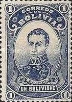 [People of the Bolivian History, type L]