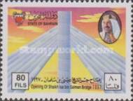 [Inauguration of Shaikh Isa bin Salman Bridge between Manama and Muharraq, type NJ]