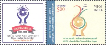 [The 25th Anniversary of the National Human Rights Commission - Personalized Vignette, type EES]