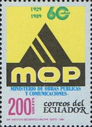 [The 60th Anniversary of Ministry of Public Works and Communications, type BZV]