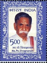 [Ma. Po Sivagnanam, type CKA]