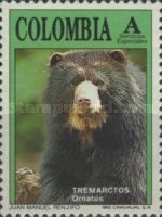 [EMS Stamps without Value, type BHS]