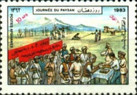 [Farmers' Day, type WX]