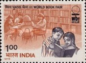 [The 3rd World Book Fair, New Delhi, type UZ]