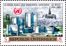 [The 10th Anniversary of the United Nations Office in Vienna, type BEY]