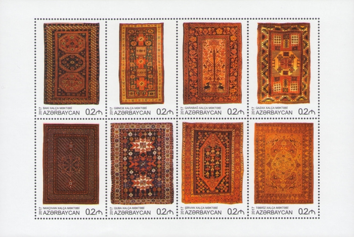 [Carpets of Azerbaijan, type ]