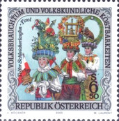 [National Customs and Folklore Treasures, type BTI]