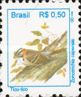 [Birds - Issues of 1994 but with Value Expressed as "R$", type CTW]