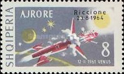 [International Stamp Exhibition, type PX]