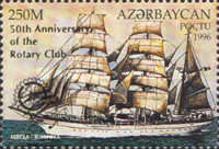 [The 50th Anniversary of Rotary Club International in Azerbaijan - Issues of 1996 Overprinted "50th Anniversary of the Rotary Club" and Emblem, type JL1]