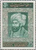 [Ahmad Shah Durrani, 1724-1773, type IG1]