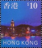 [Hong Kong Skyline, type XE]