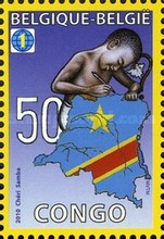 [The 50th Anniversary of Congo's Independence, type DVV]