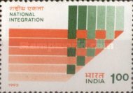 [National Integration Campaign, type ATU]