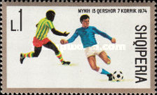 [Football World Cup - West Germany, type XJS]