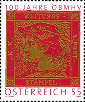 [The 100th Anniversary of the Austrian Stamp and Coin Dealers Association, type CKO]