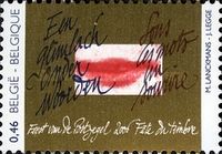 [Day of the Stamp, type DCQ]