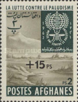 [The Struggle Against Malaria - Issue of 1962 Surcharged, type IS22]