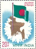 [Jai Bangla - Inauguration of 1st Bangladesh Parliament, type NO]