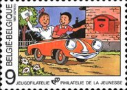 [Young Philatelists, type BKA]