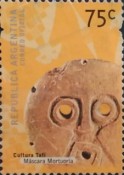 [Argentine Culture, type CKD]