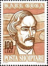 [EUROPA Stamps - Discoveries & Inventions, type BRN]