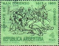 [The 150th Anniversary of the Battle of San Lorenzo, type VA]
