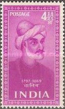 [Indian Saints and Poets, type CE]