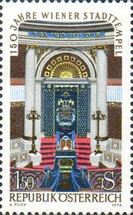 [The 150th Anniversary of Vienna's Stadttempel, type AOM]