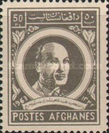 [The 49th Anniversary of the Birth of King Sahir Shah, 1914-2007, type KH1]