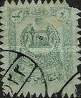 [Coat of Arms, type V2]