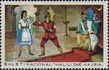 [The National Ballet of Albania, type ANA]