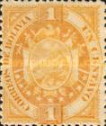 [As Previous - Paris Print, Different Perforation & Thick Paper, type E7]