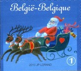 [Merry Christmas - Self Adhesive, type DXJ]