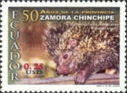 [The 50th Anniversary of Zamora Chinchipe Province, type CYA]